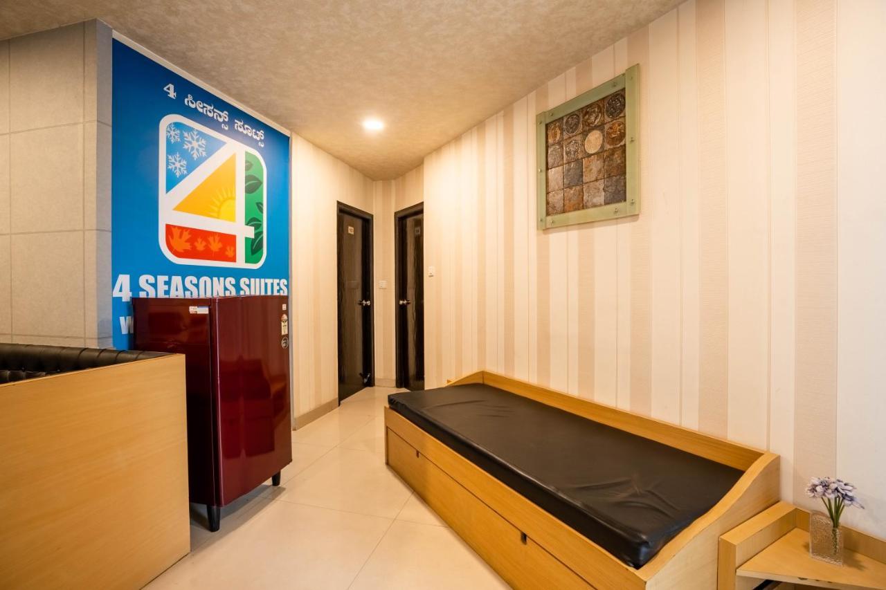 Seasons Suites Bengalúr Pokoj fotografie